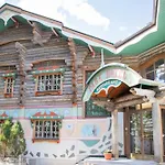 Power Park Harma