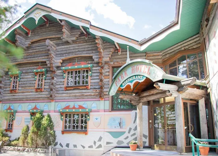 Power Park هارما